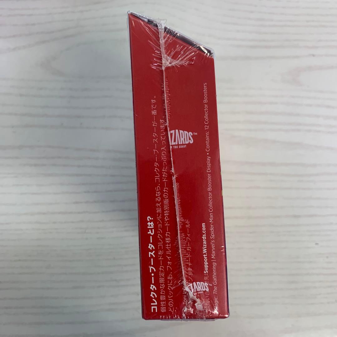 MTG　 スパイダーマン 　コレクターブースター 　日本語版