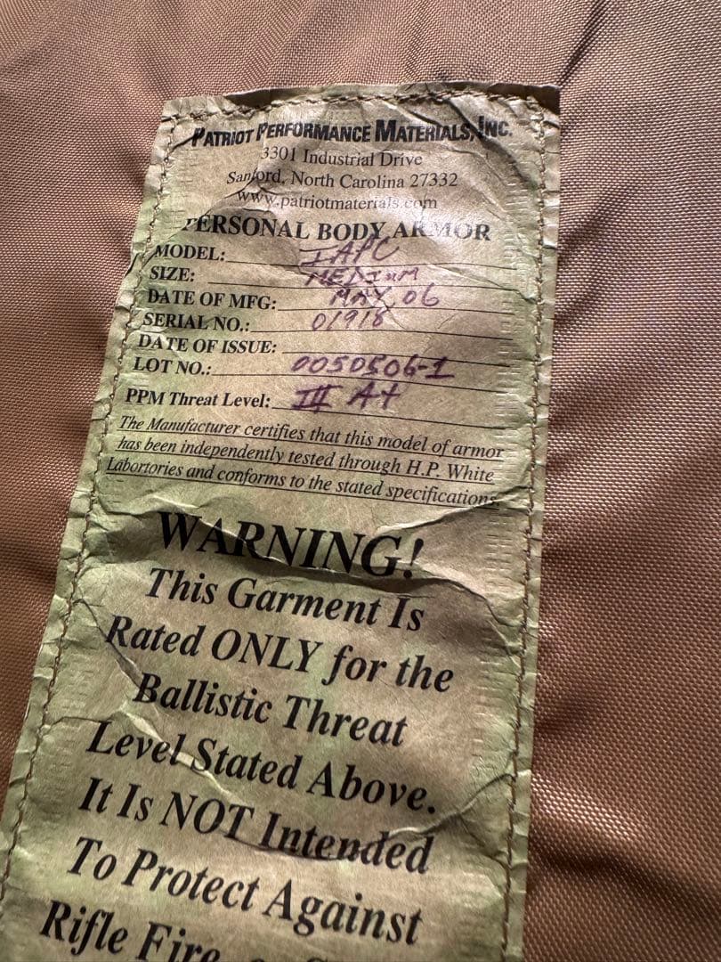 レア　ppm 実物ソフトアーマー