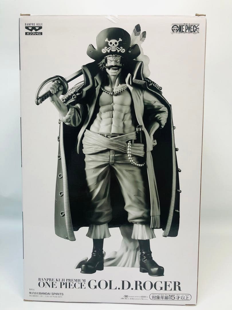 バンプレくじ PREMIUM ワンピース-ゴール・D・ロジャー- B賞