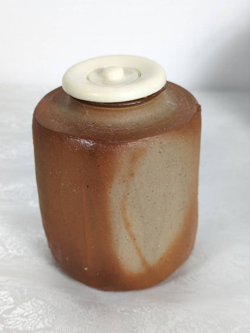 茶道具 茶入 備前焼 伊部焼 伊勢崎満作 仕覆付き 共箱入