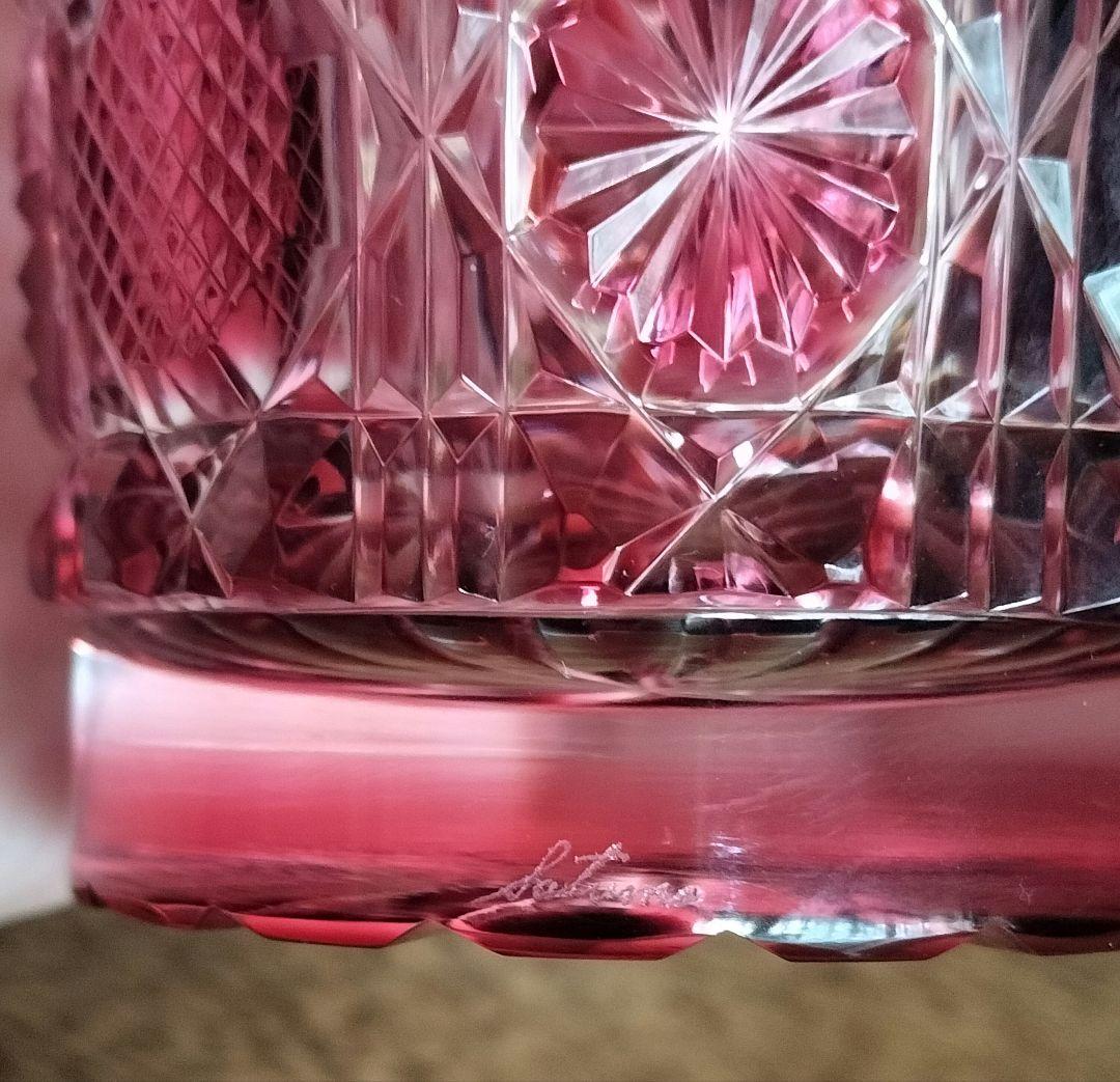 中古　タンブラー　コップ　 薩摩切子 金赤 　薩摩びーどろ工芸