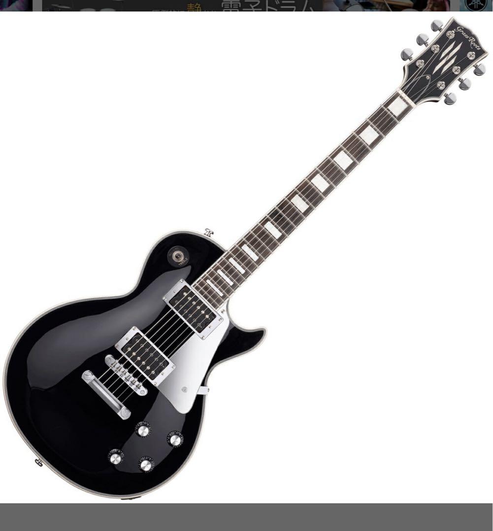 Grassroots レスポールタイプ G-LP エレキギター