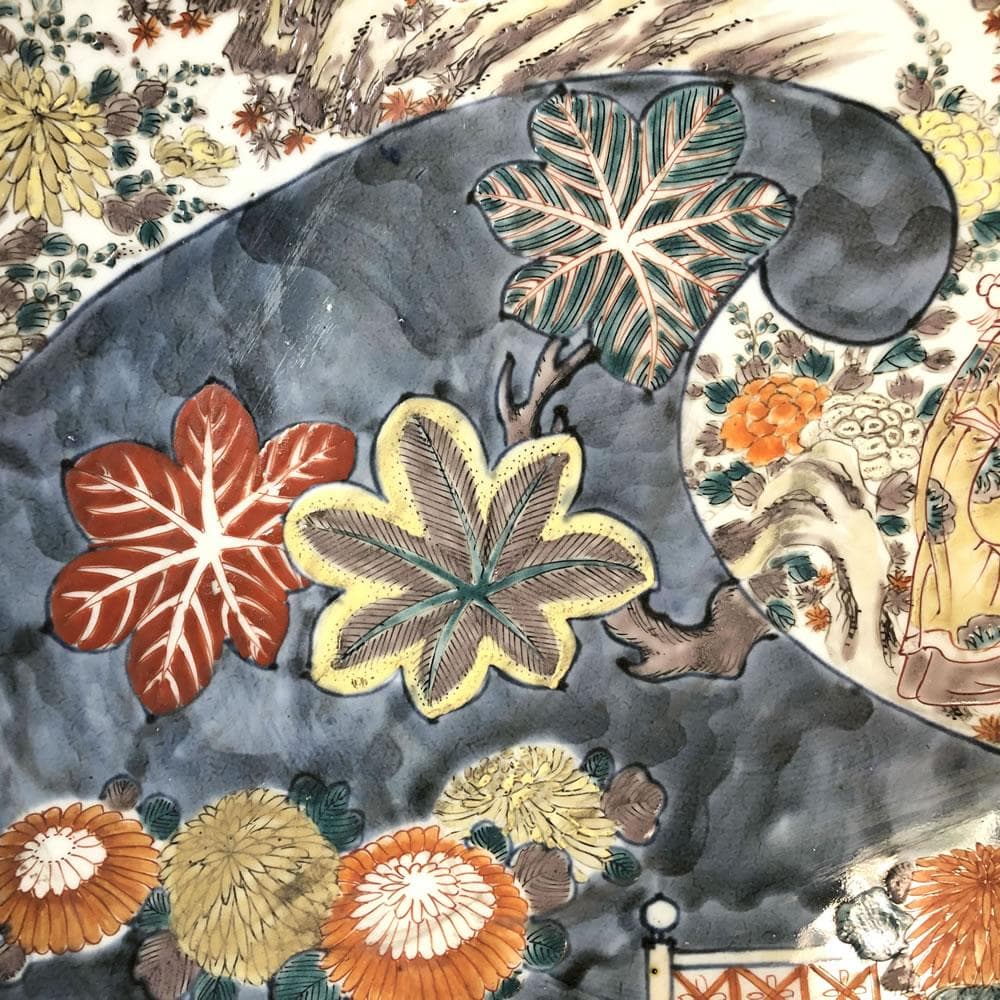 e2239 古伊万里 色絵 大皿 径41cm