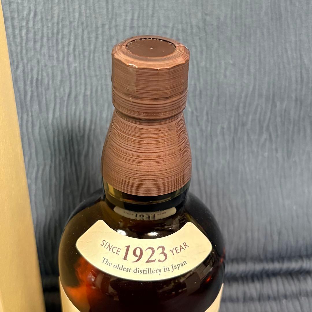 【新品未開封】サントリー　山崎　響　2本セット 箱あり