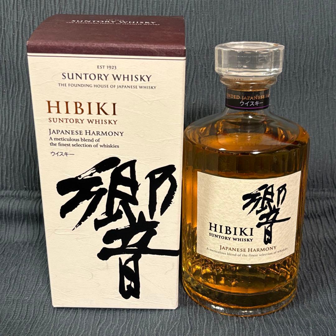 【新品未開封】サントリー　山崎　響　2本セット 箱あり