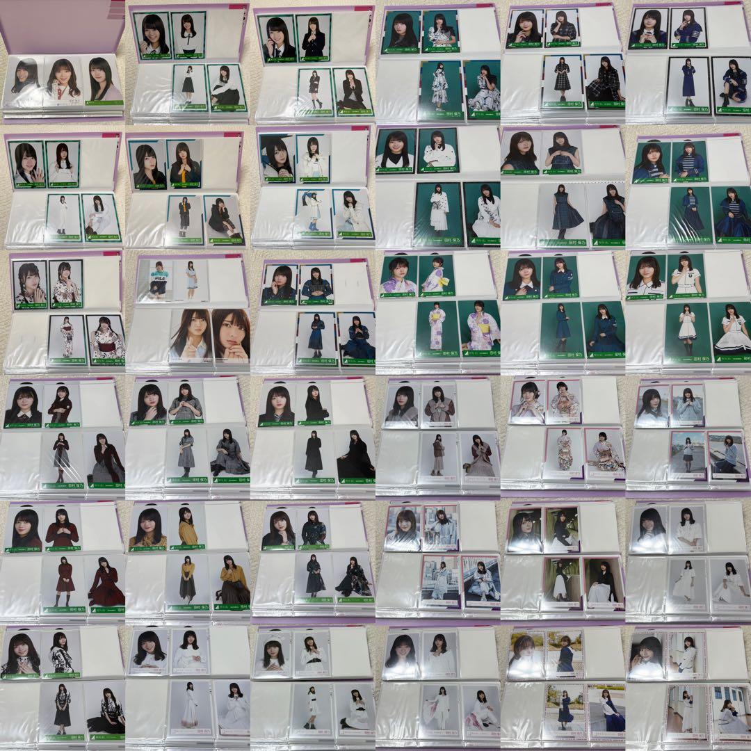 欅坂46 櫻坂46 田村保乃 生写真 まとめ売り