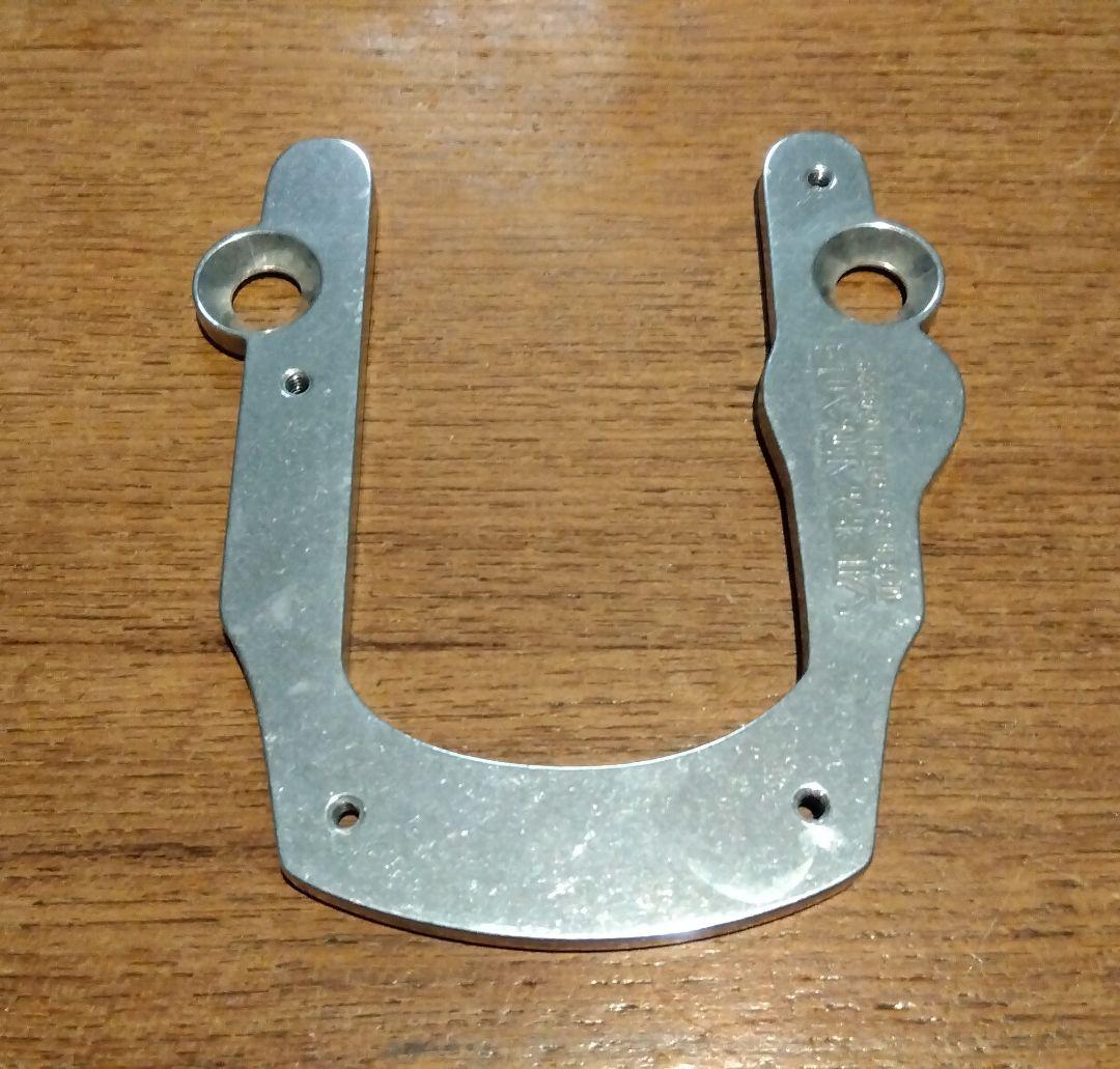 Vibramate V5 C ビグスビーb5用