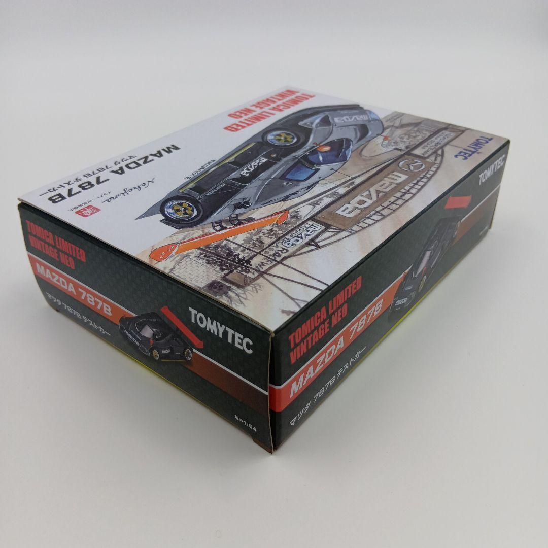 トミカリミテッドヴィンテージNEO マツダ787B テストカー