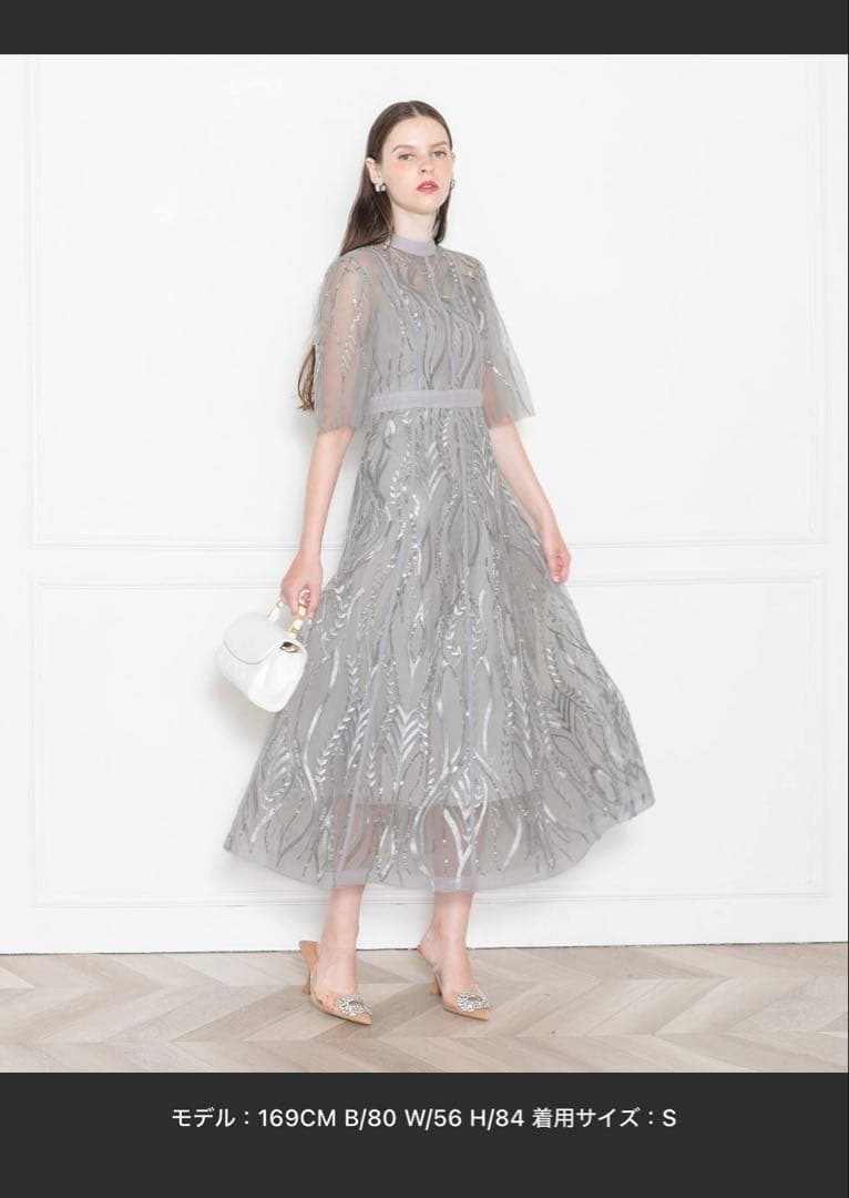 【あいこす】Leja パーティ ドレス S グレー