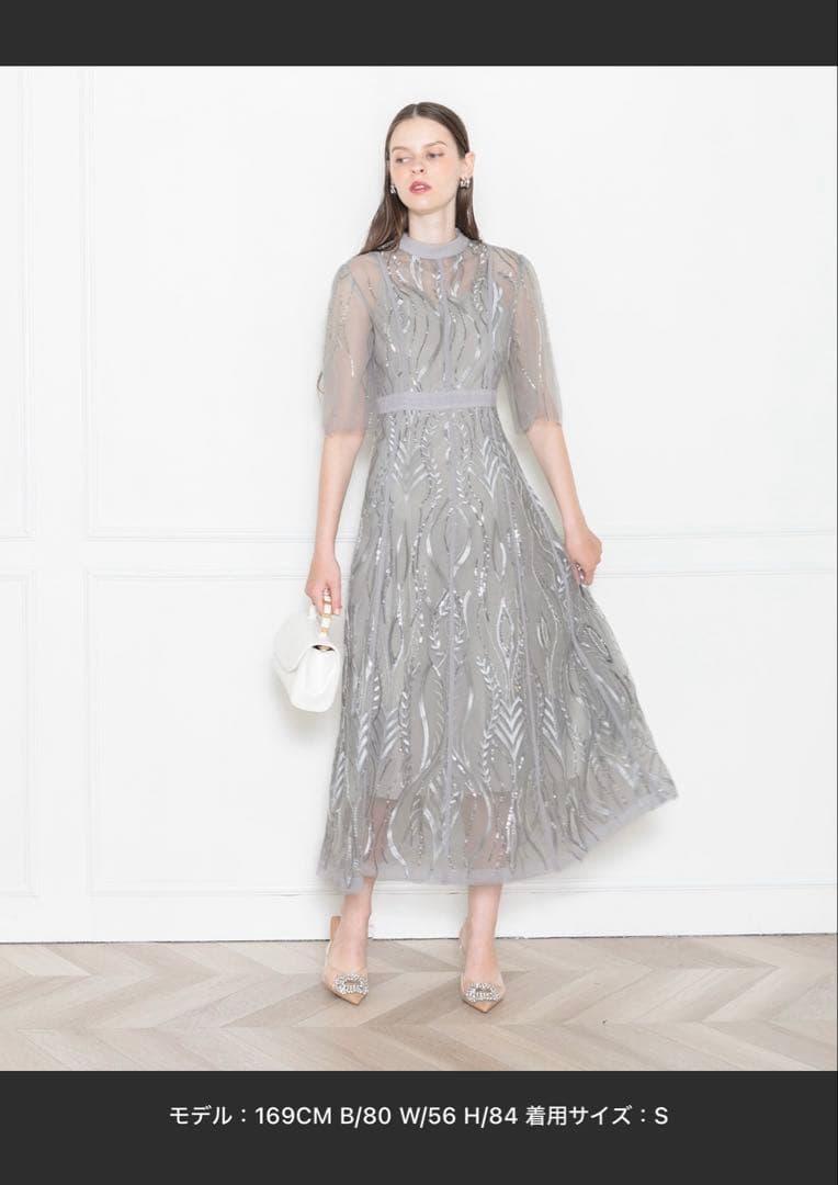 【あいこす】Leja パーティ ドレス S グレー