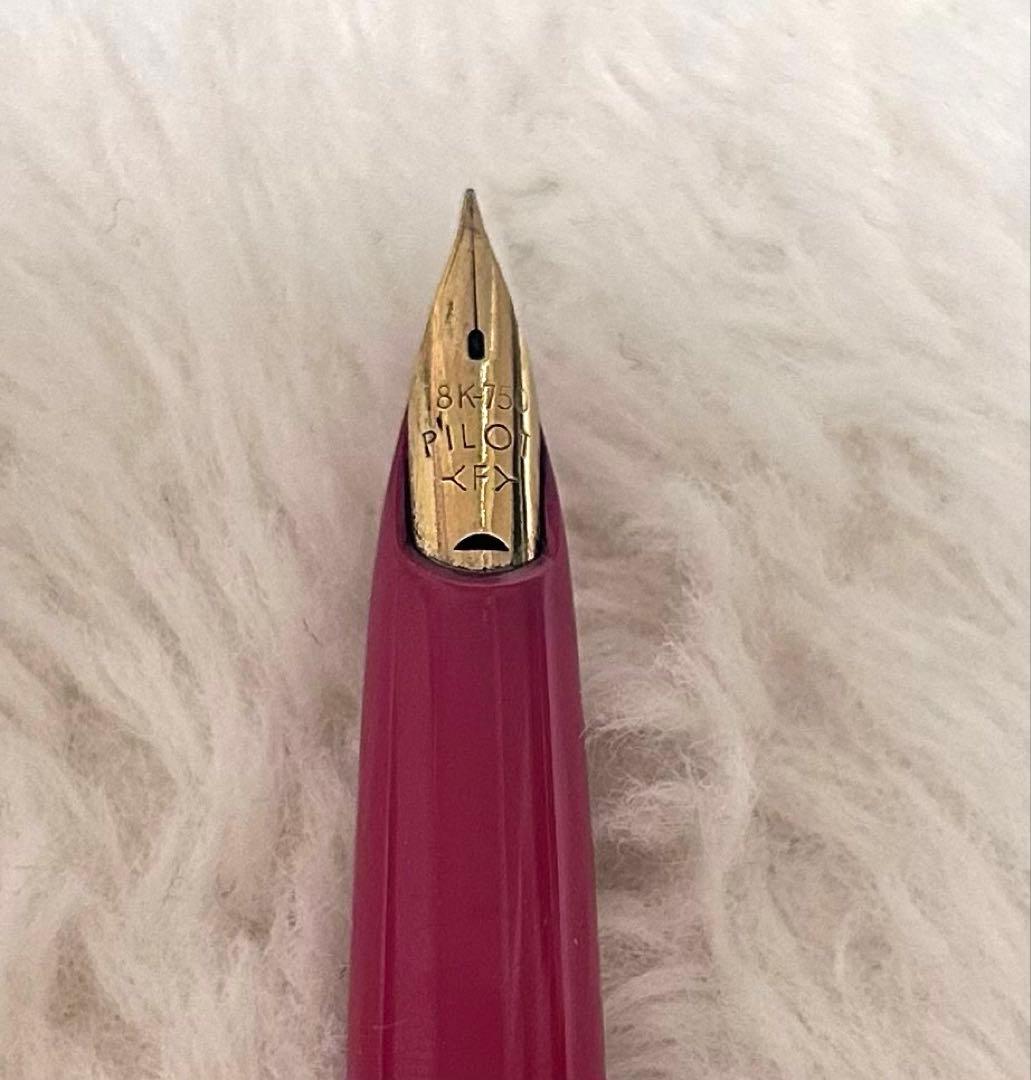 PILOT パイロット 万年筆 18K 750