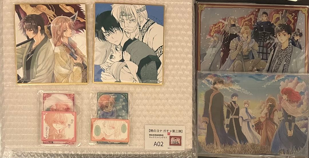 暁のヨナ 漫福ガチャ第三弾　A賞 A02 キャラファイングラフ　くじ 複製原画