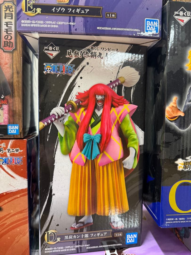 ワンピース一番くじ他まとめ売り