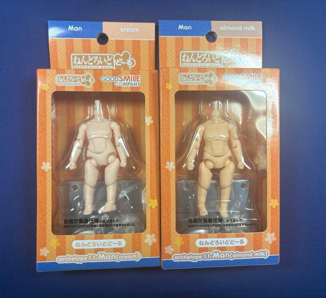 値下　未使用未開封　ねんどろいどどーる　ボディ　cream almondmilk