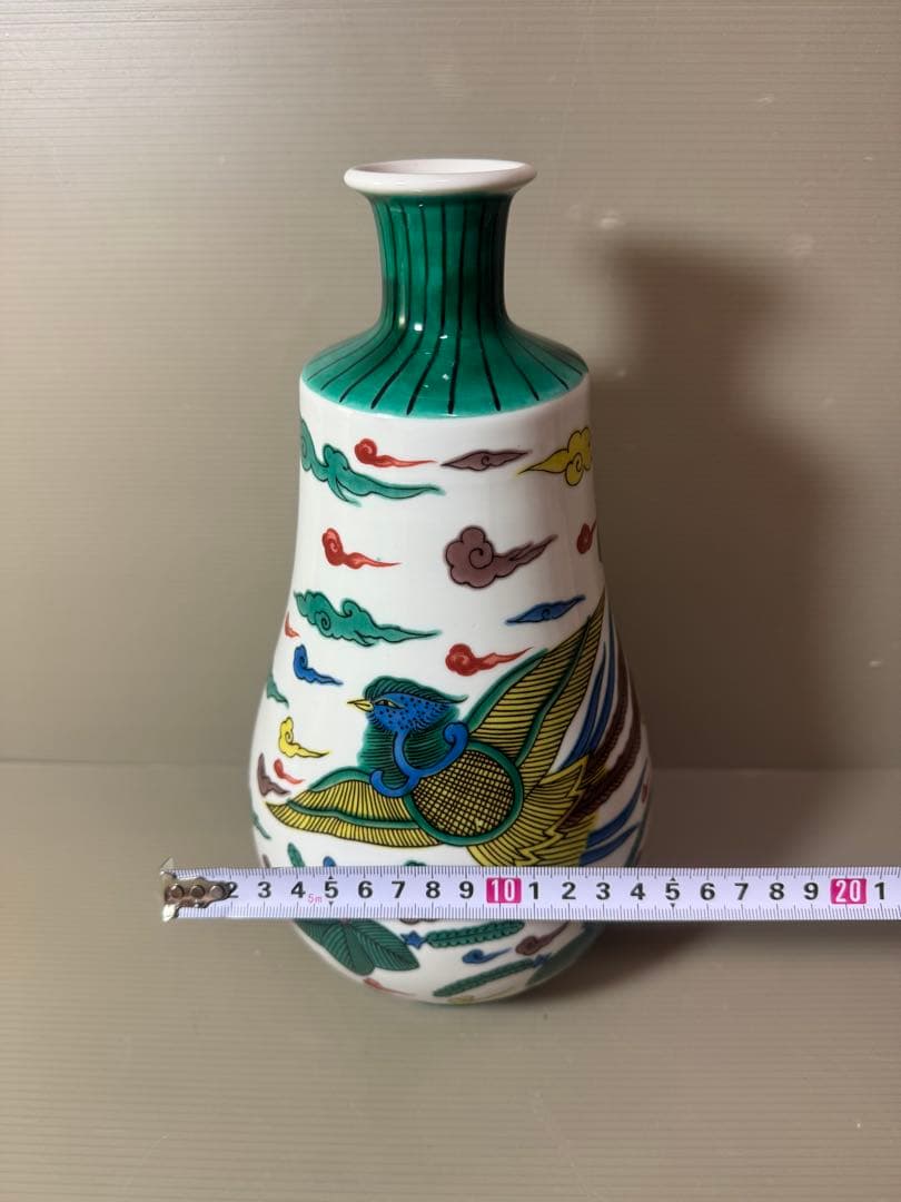 2857 九谷焼　雲鳥文　花瓶