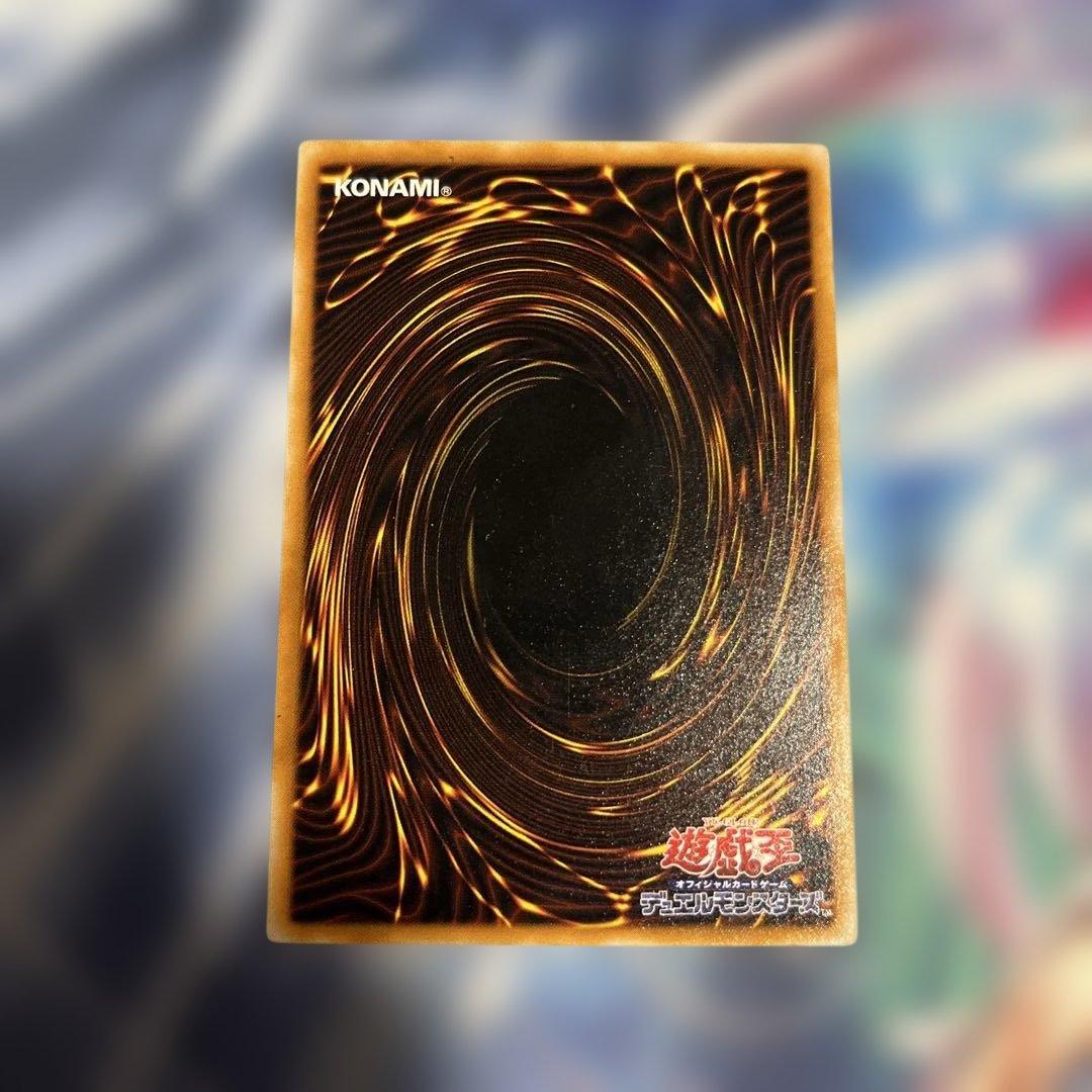 ダークネクロフィア レリーフ 遊戯王