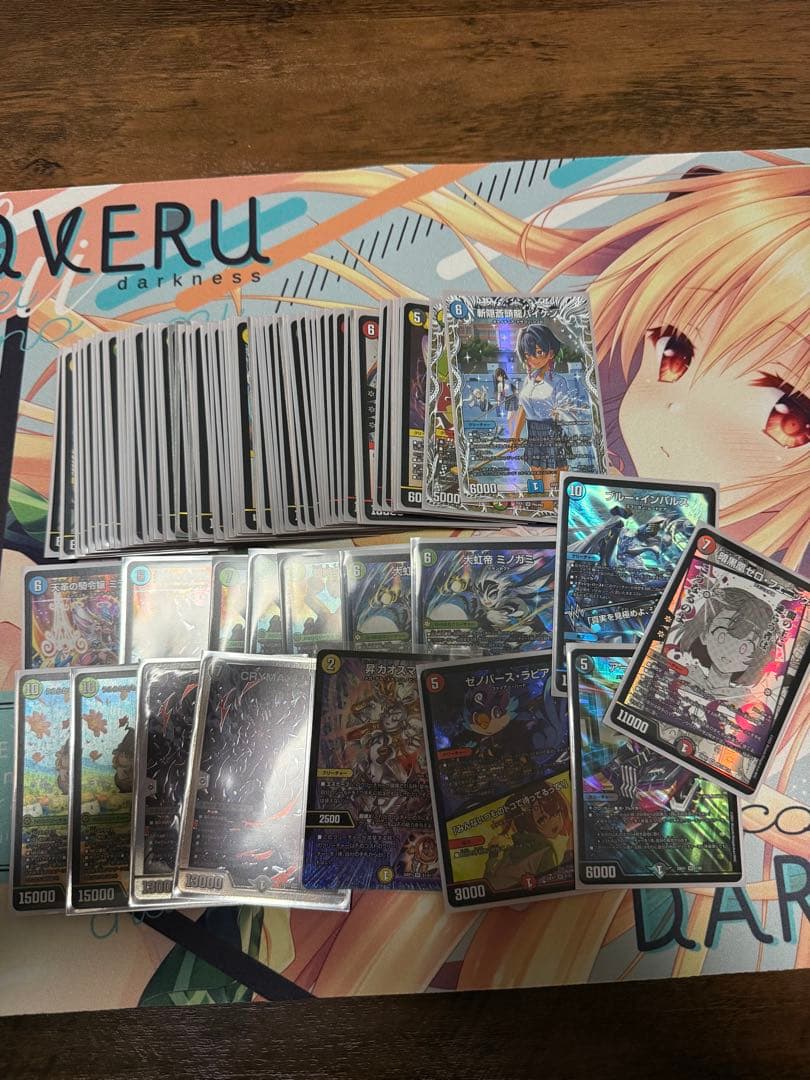 デュエルマスターズまとめ売り