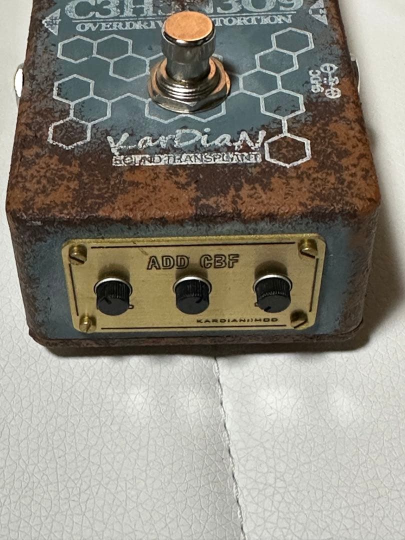 KarDiaN Nitroglycerin \"ADD CBF\" ニトログリセリン