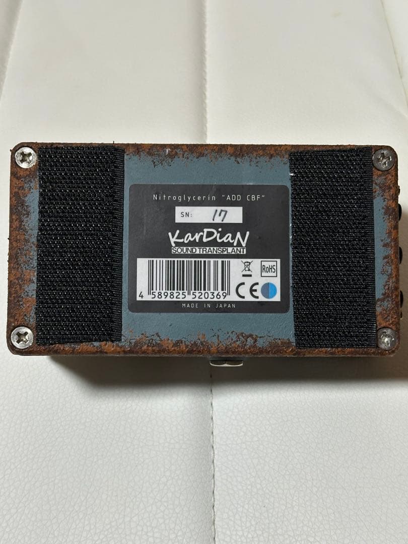 KarDiaN Nitroglycerin \"ADD CBF\" ニトログリセリン