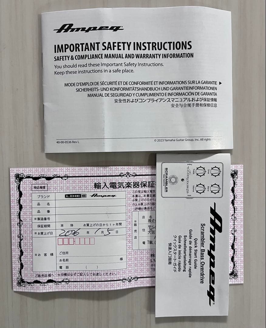 値下げ【新品】アンペグAmpeg Scrambler BassOverdrive