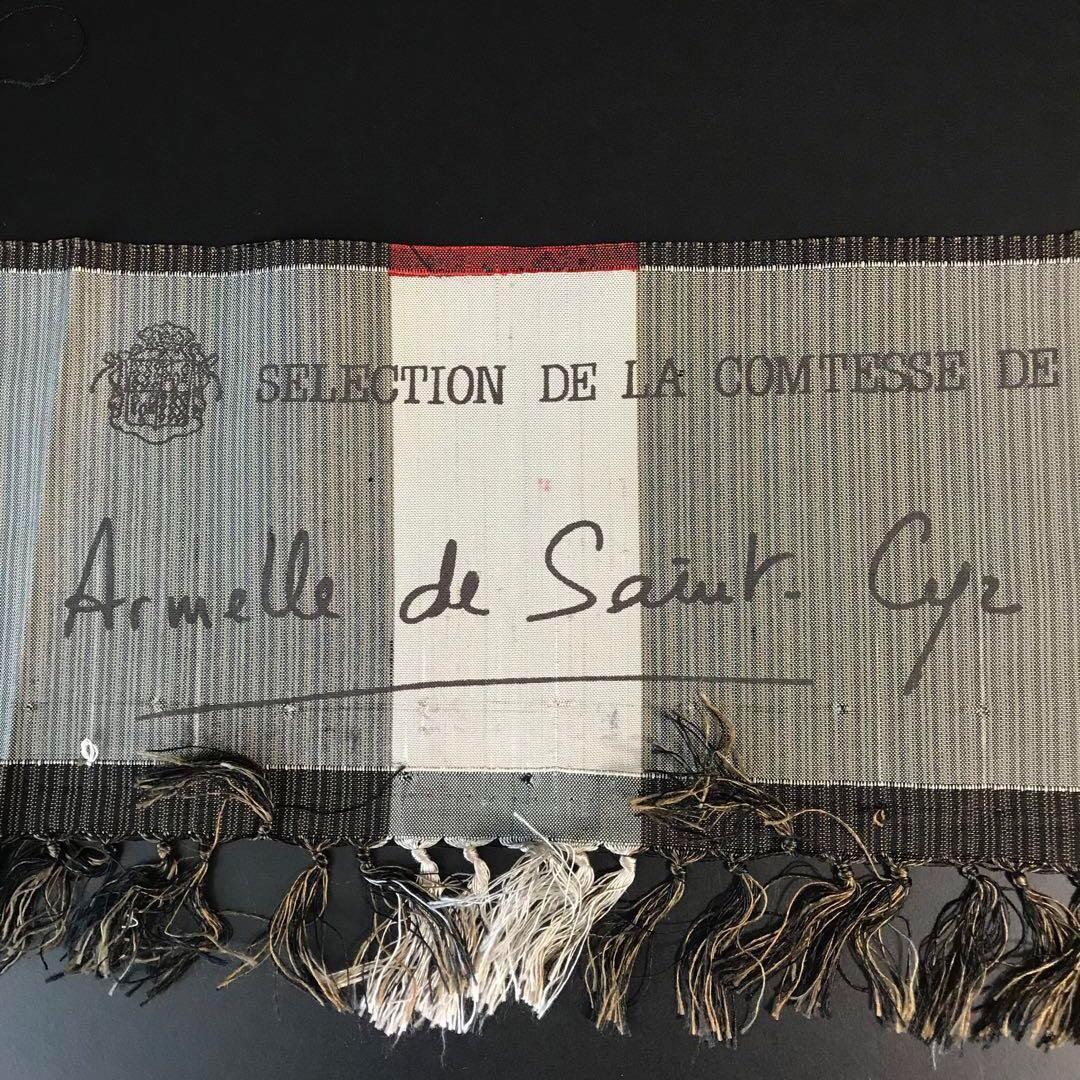 ZF-784 小紋 縦柄 ストライプ ペイズリー 高級 上質 袷 広衿