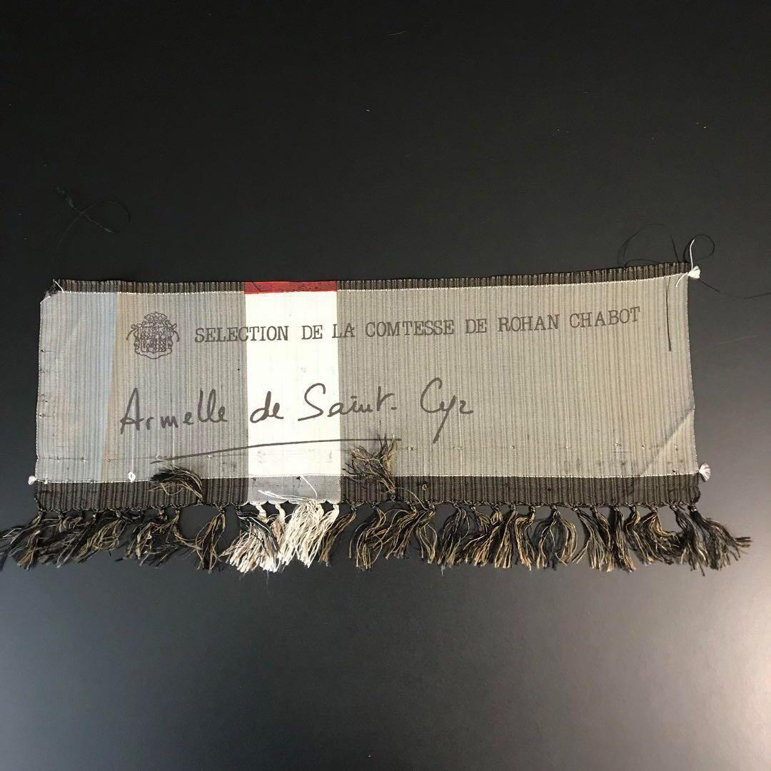 ZF-784 小紋 縦柄 ストライプ ペイズリー 高級 上質 袷 広衿