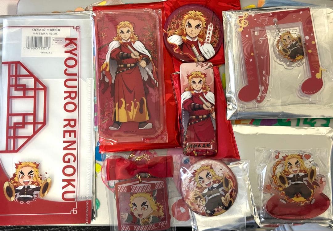 鬼滅の刃 ufotable 中国限定 アクリルスタンド 8点セット 煉獄杏寿郎