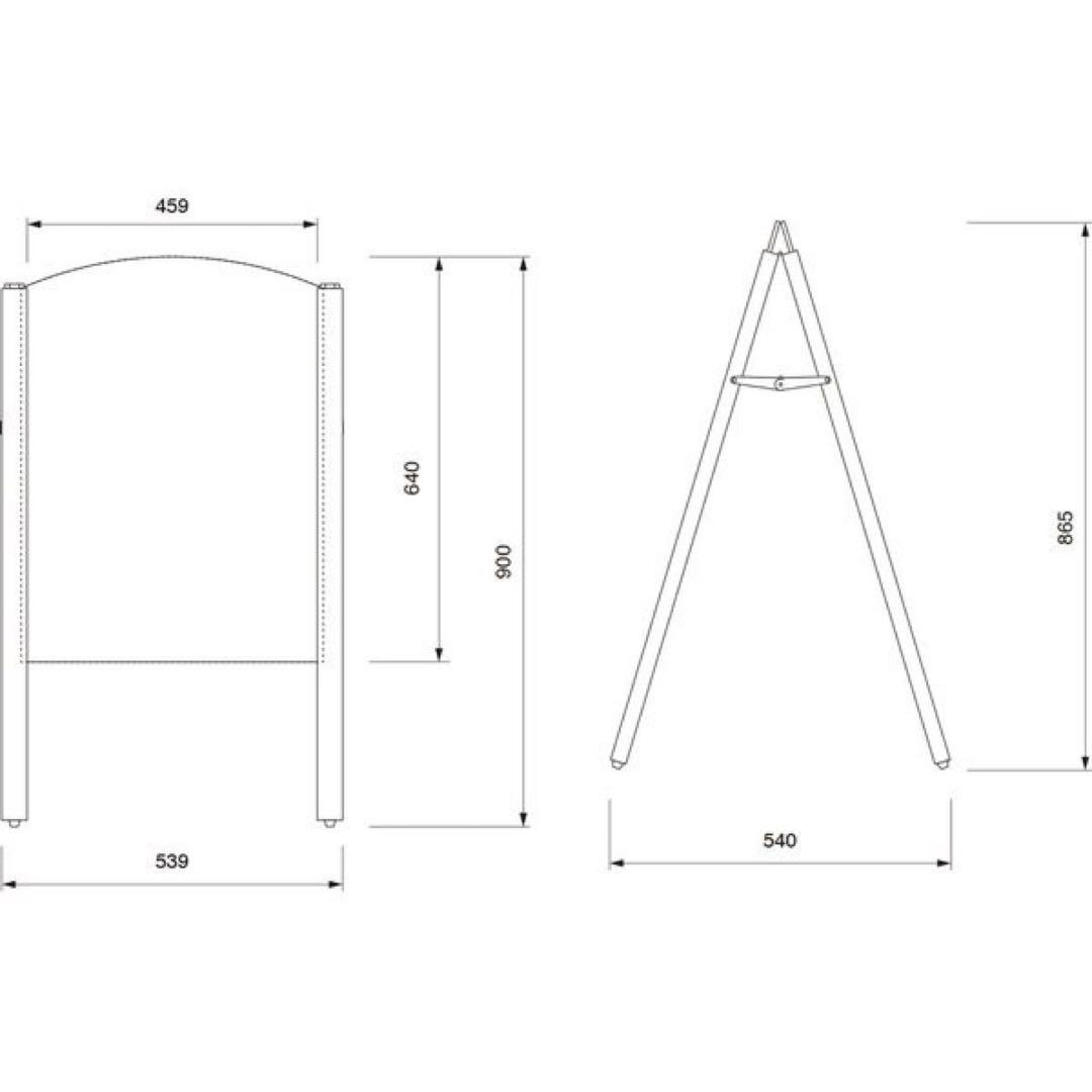 A型ブラックボード 両面 抜き差し可 R型 4面使える　2個セット