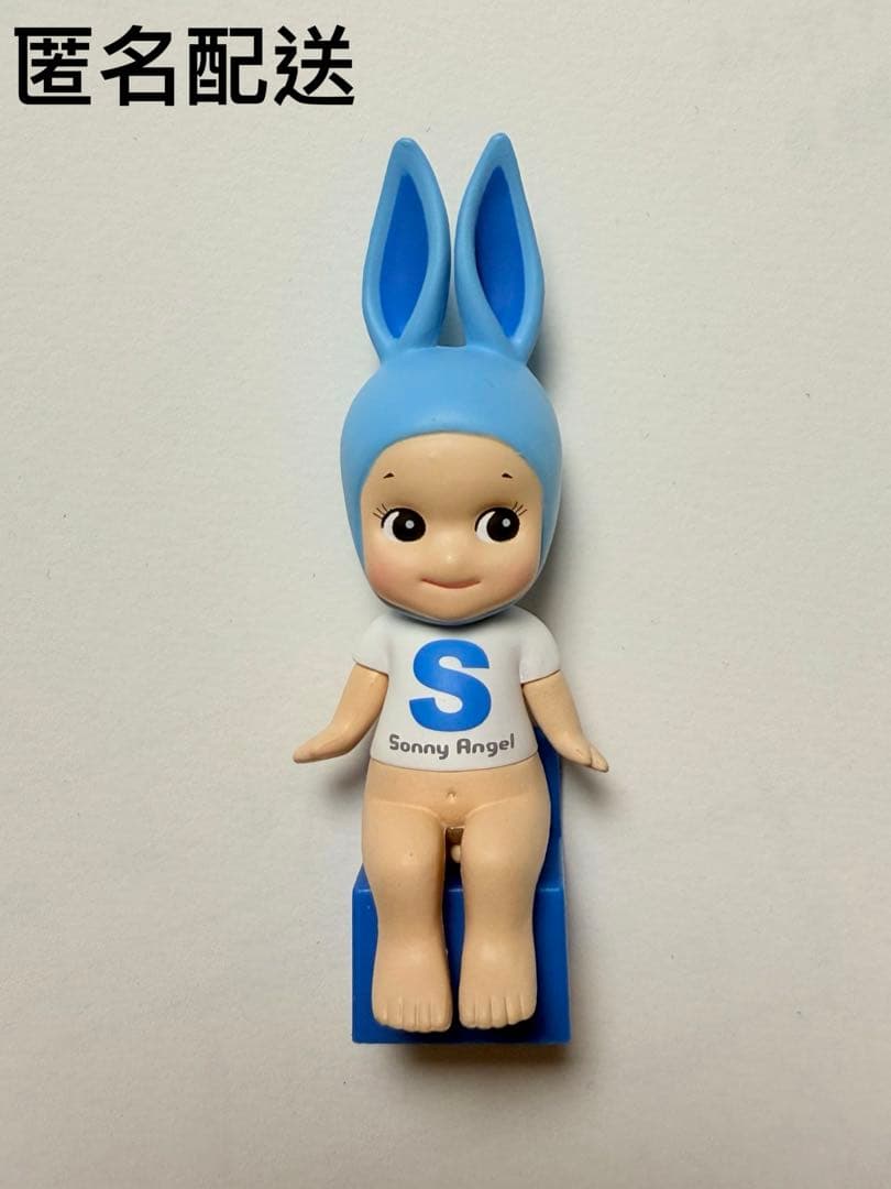 ソニーエンジェル SonnyAngel うさぎ rabbit スペシャル