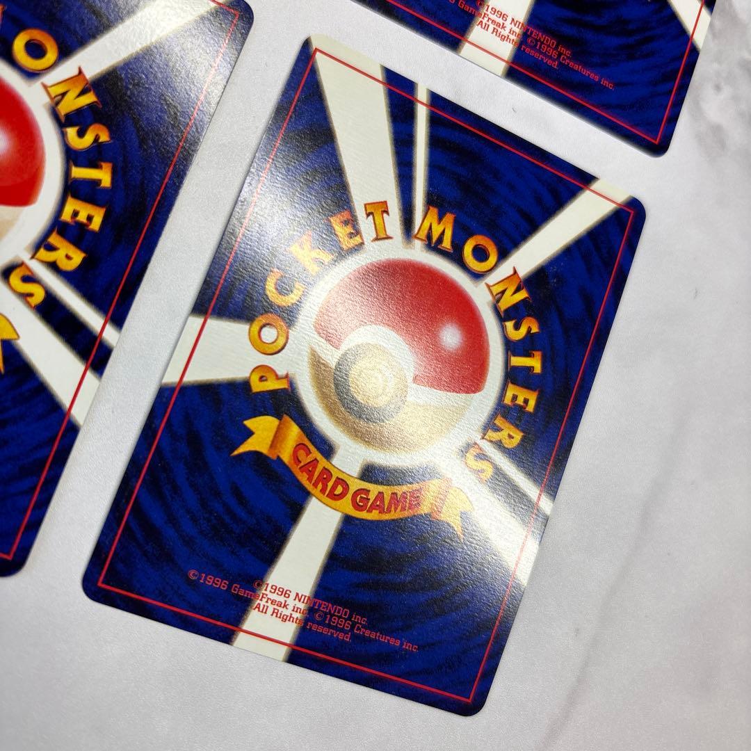 ポケモンカード　旧裏　ギャラドス・レアコイル・ピッピ・ニドキング　4枚セット