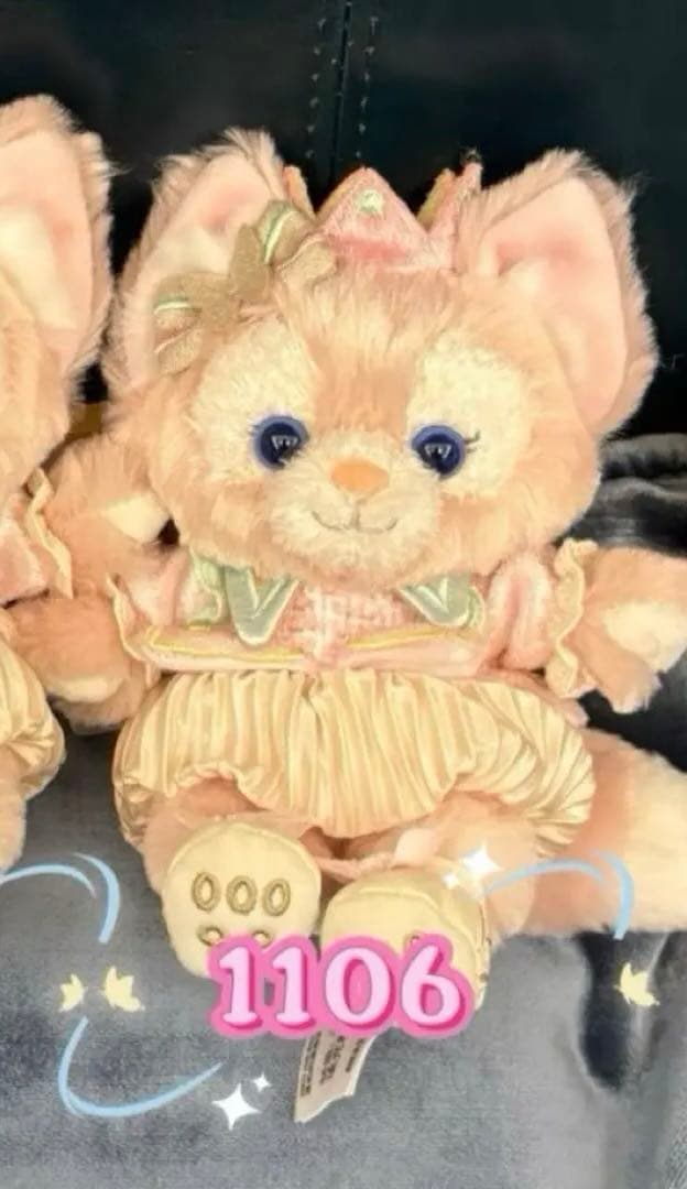 専用　パジャマぬいぐるみss 4体