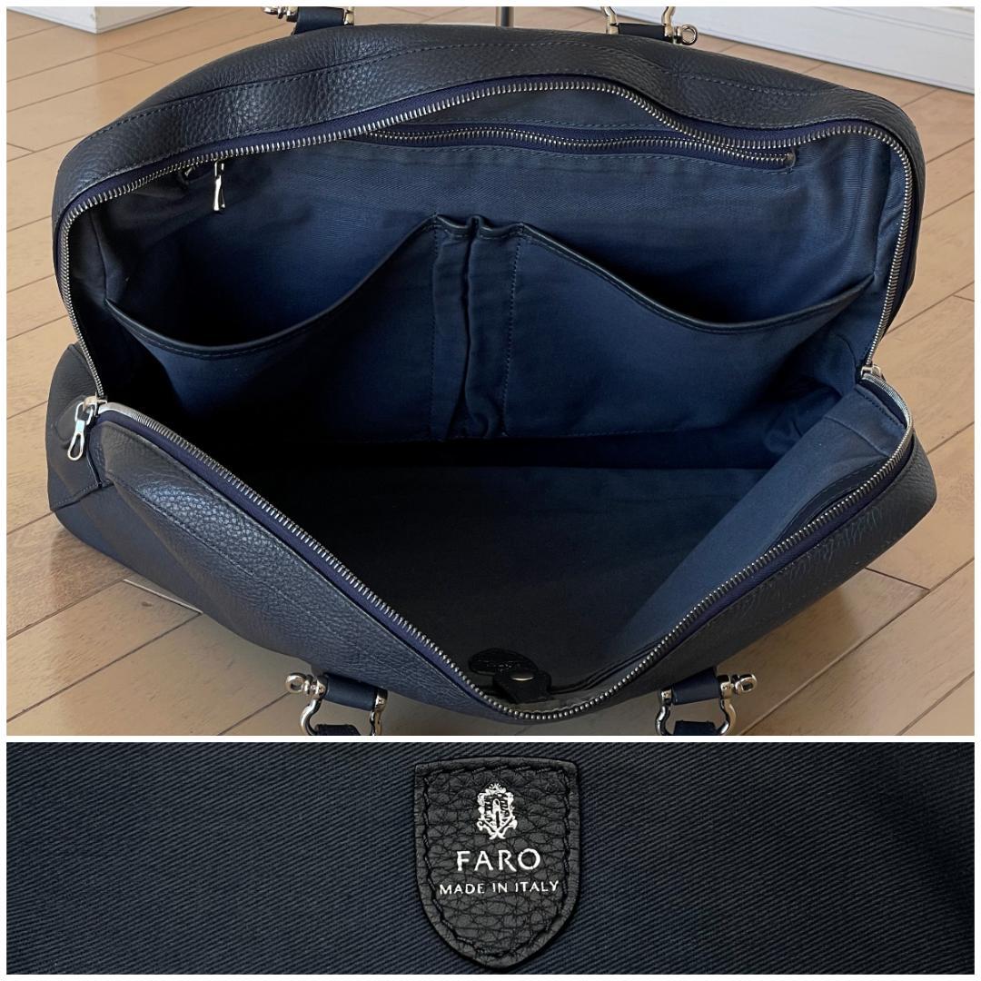 【たかさき様】FARO ウンベルト・ムース ネイビー