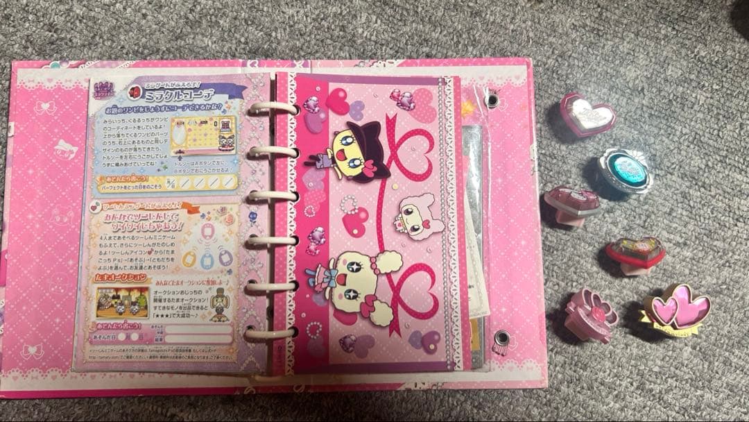 たまごっちピース￤ピンク本体