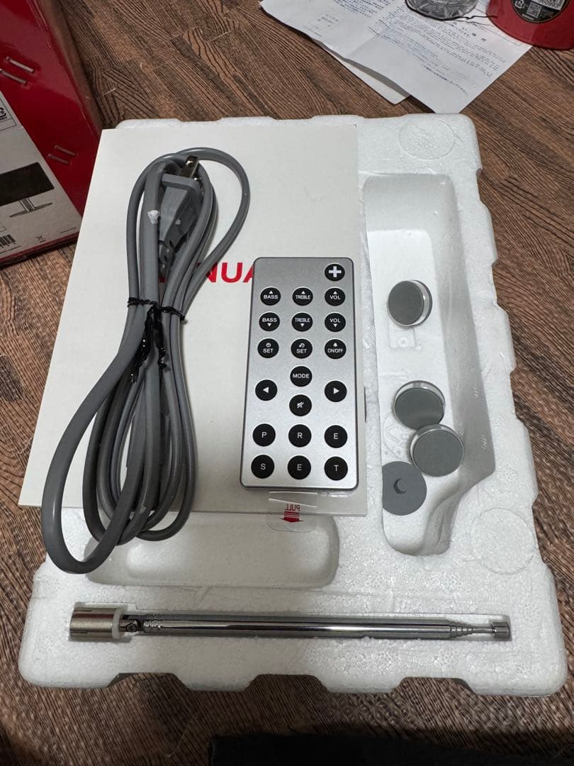 GENEVA デジタルスピーカーmodel S