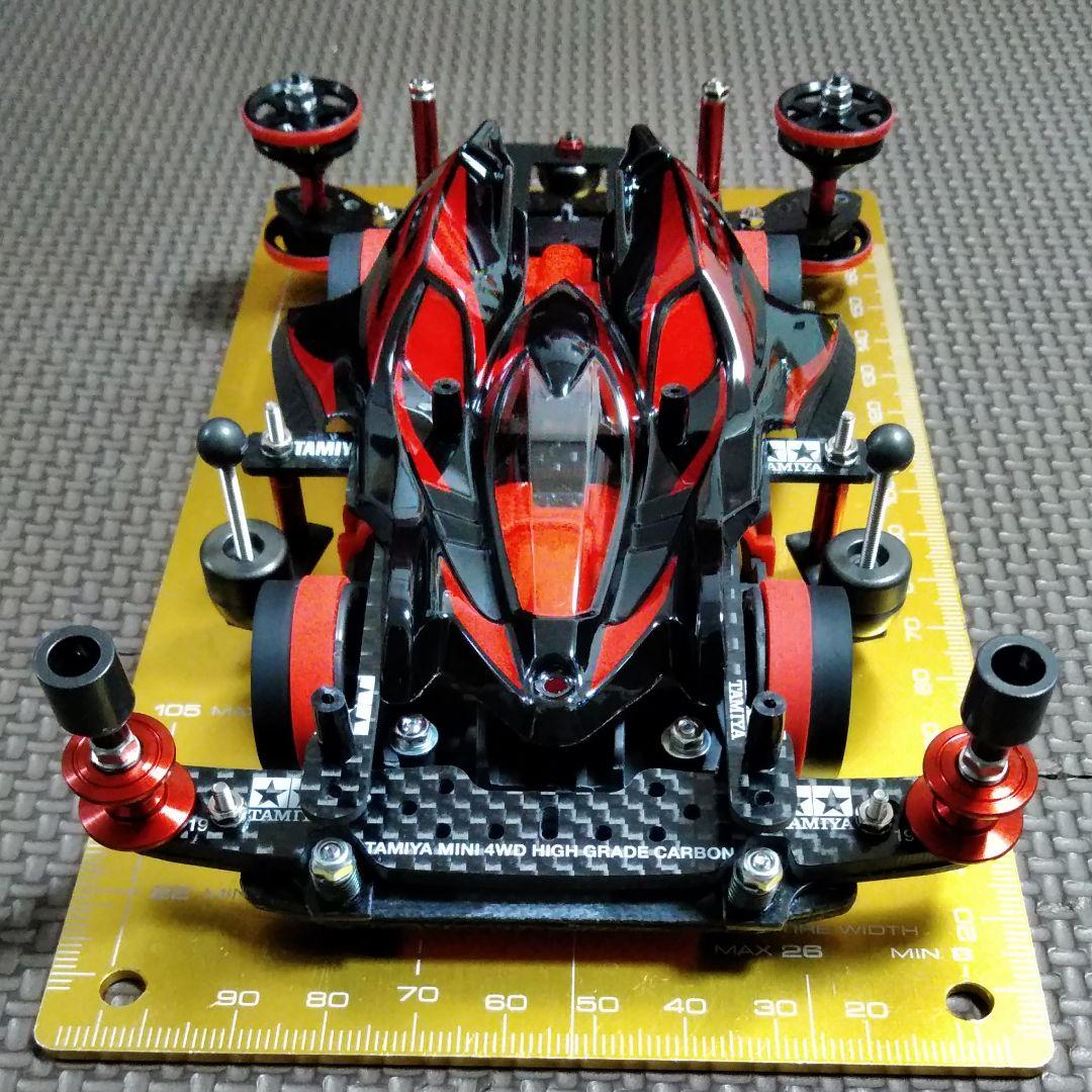 ミニ四駆　完成品　マンタレイ　Red Special