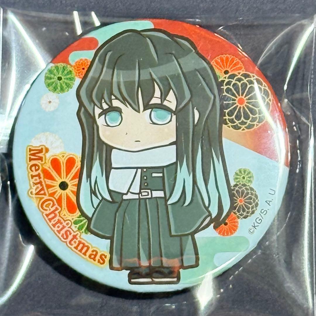 鬼滅の刃　プリロール　限定　缶バッジ　時透無一郎