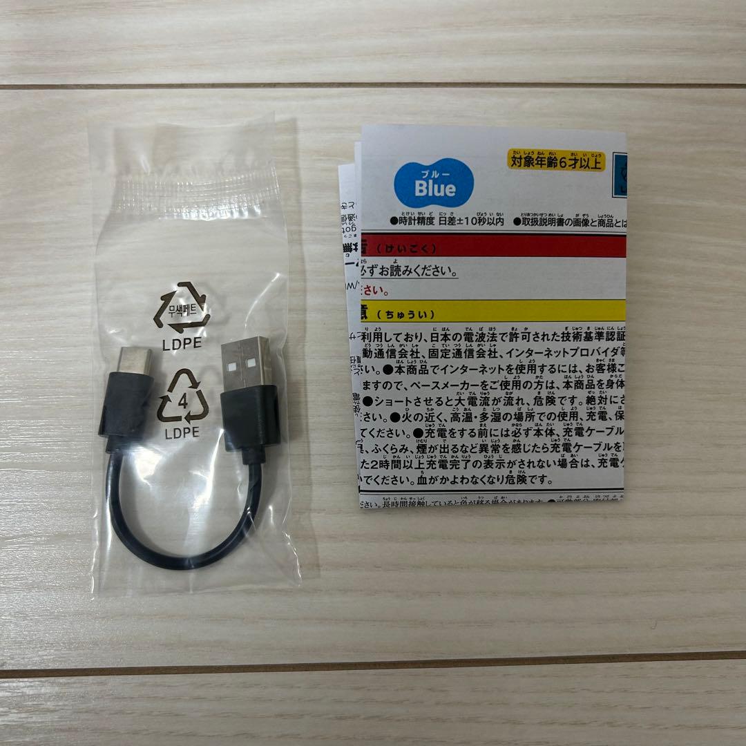 たまごっちユニ TamagotchiUni ブルー