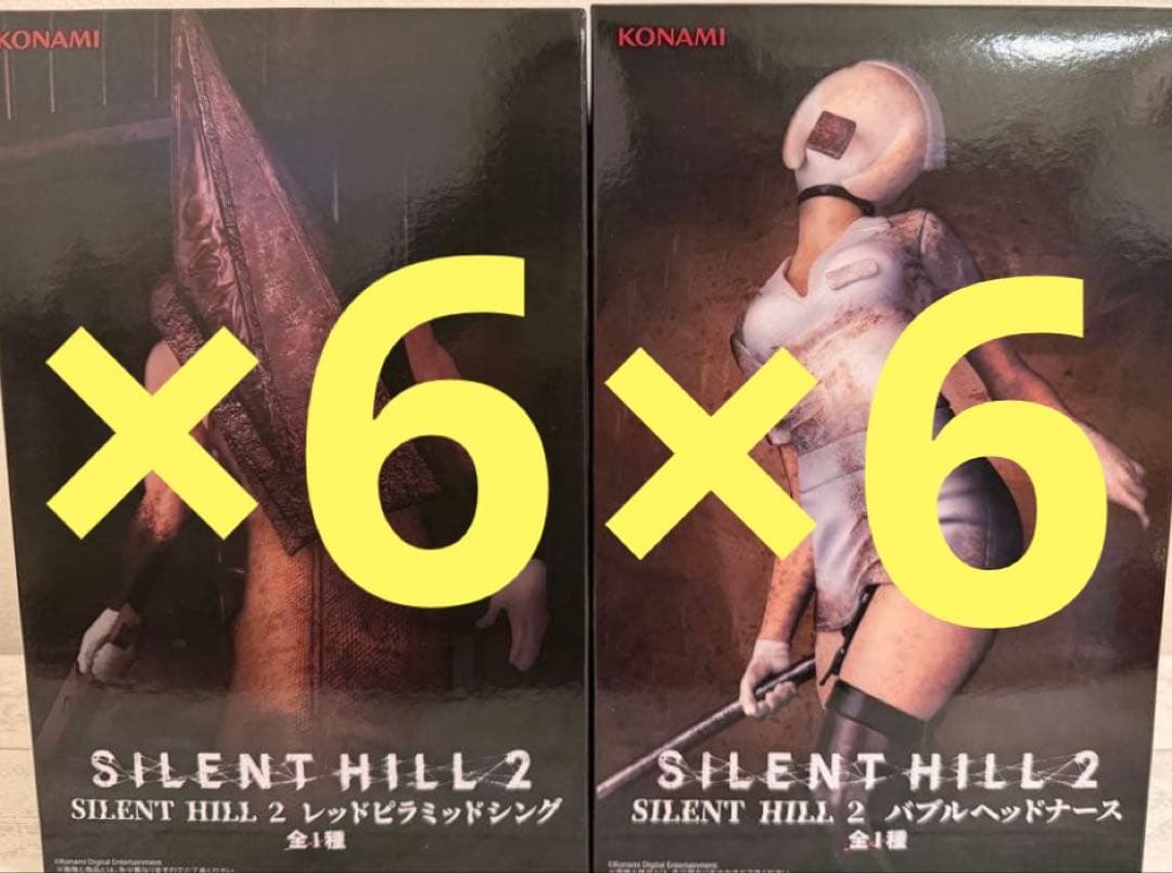 サイレントヒル2 バブルヘッドナース　レッドピラミッドシング　フィギュア