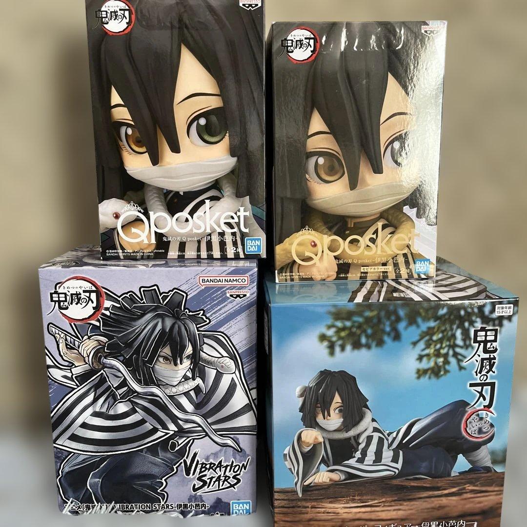 鬼滅の刃　伊黒小芭内　フィギュア4種セット