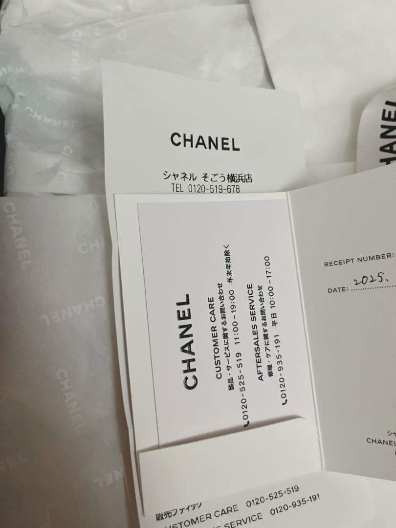 完売 希少♡ 新品未使用 CHANEL ニットキャップ シャネル ニット帽