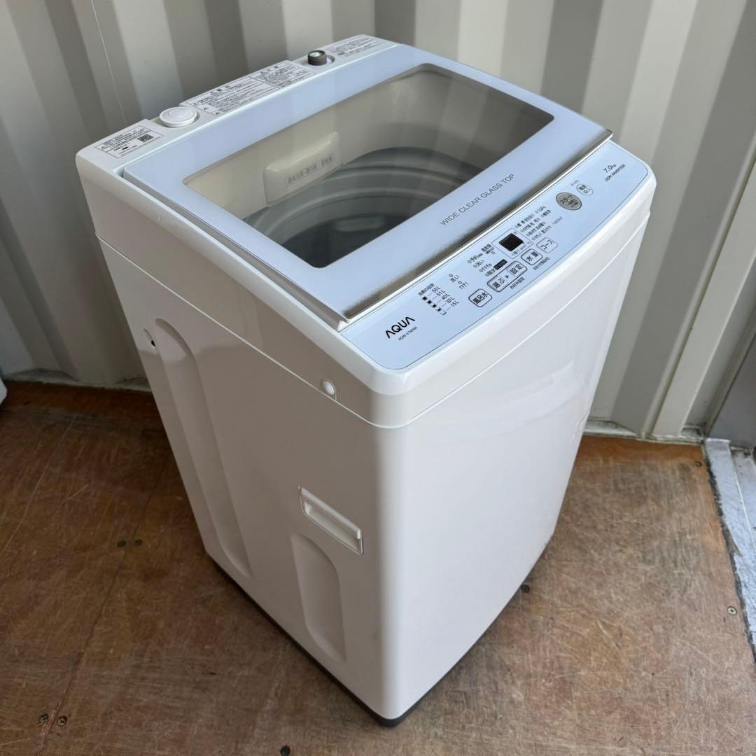 55⭐️2022年製★アクア　洗濯機 インバーター　7KG 一人暮らし　ガラス扉