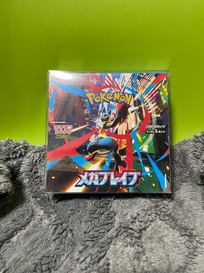 ポケモンカードゲーム メガブレイブ 1ボックス シュリンク付き