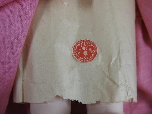 市松人形　京人形　M900