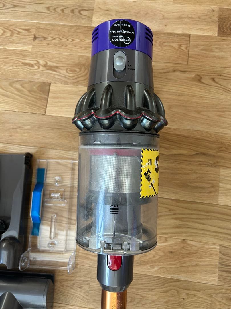 ダイソン V10 fluffy