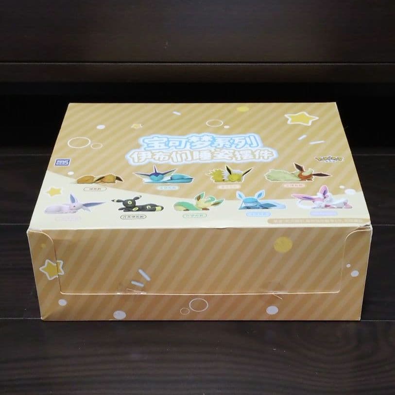HOLLY BOX × ポケモン イーブイおやすみシリーズ フィギュア アソート