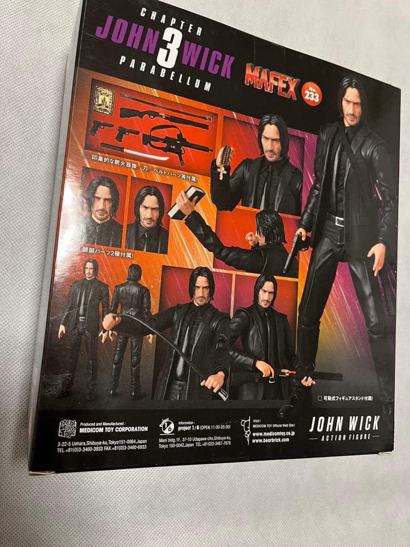 マフェックス　ジョンウィック　チャプター3