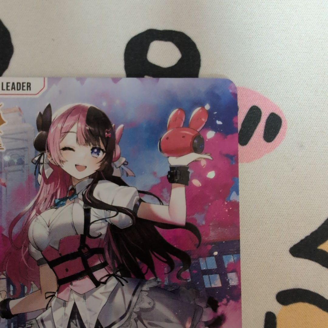 クロスタ XrossStars 橘ひなの LRP