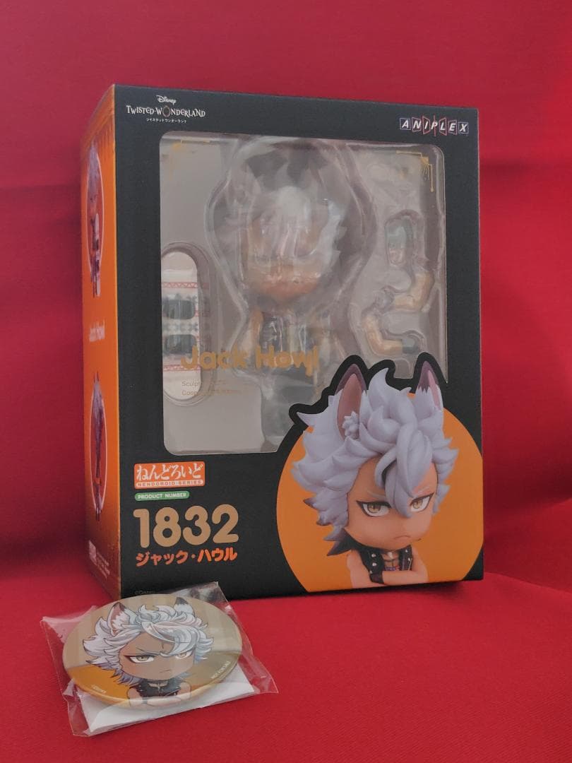 【新品未開封】ジャック・ハウル　ねんどろいど　ツイステ