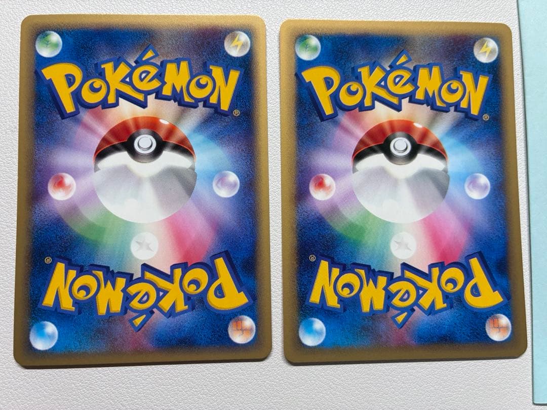 現物2枚 ゴース ゴースト 1弾 ポケモンカードe 未使用　美品