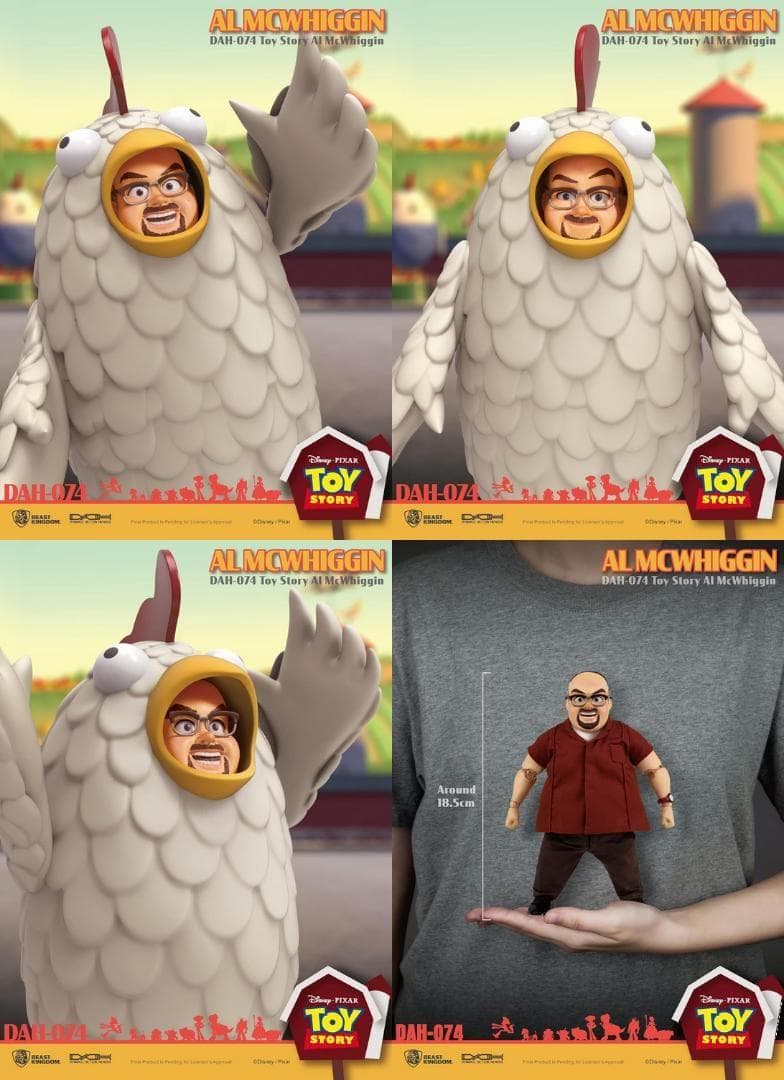 【ビーストキングダム】新品 正規品 アルズトイバーン アル・マクウィギン